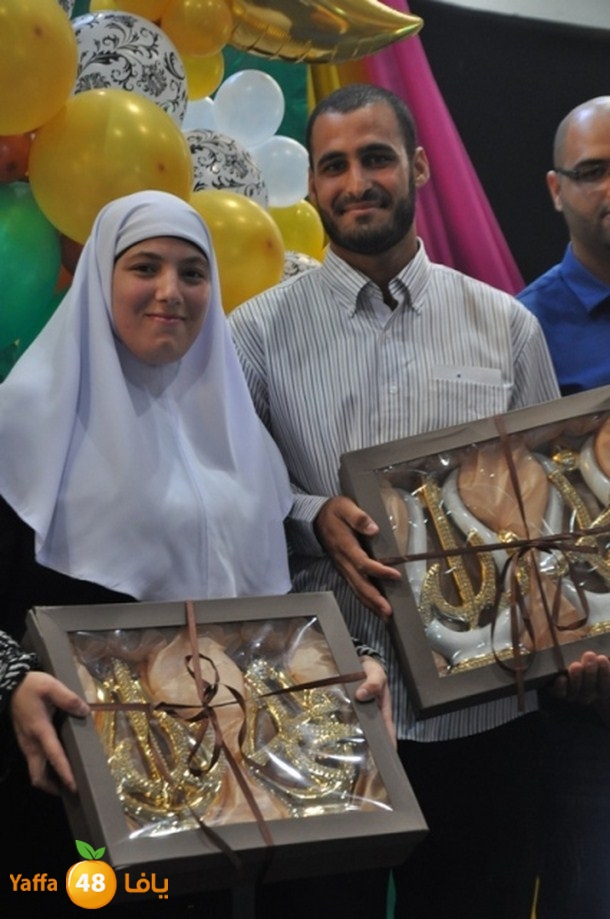 forqan j 0621 (57).JPG